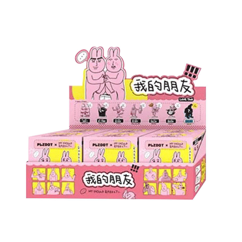 Pink Rabbit My Friend Series Blind Box