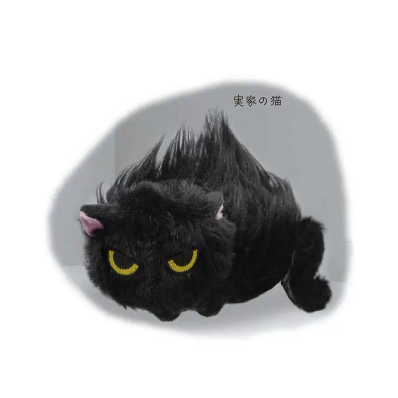 Fried Cat Pendant Twisted Egg