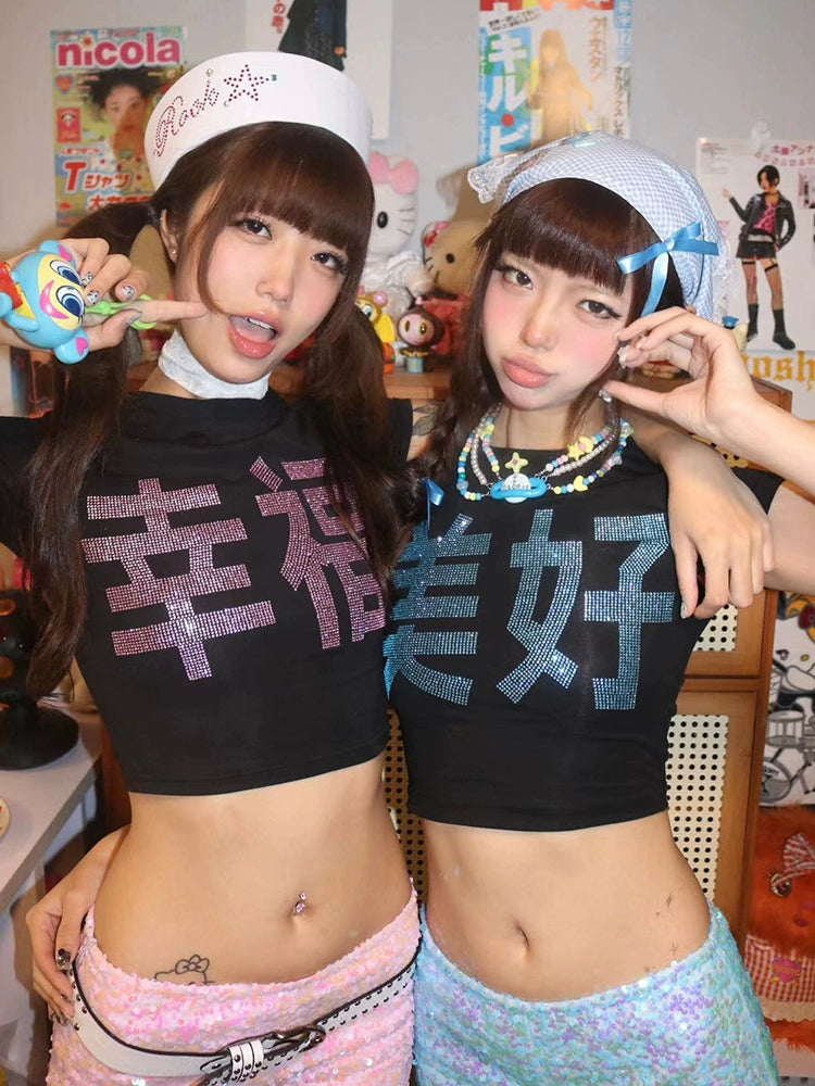 Happiness, beauty, Chinese characters rhinestone navel sequin shorts