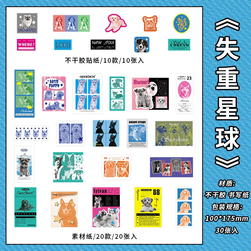 Infeelme Hot Heat Island Stickers Material Pack