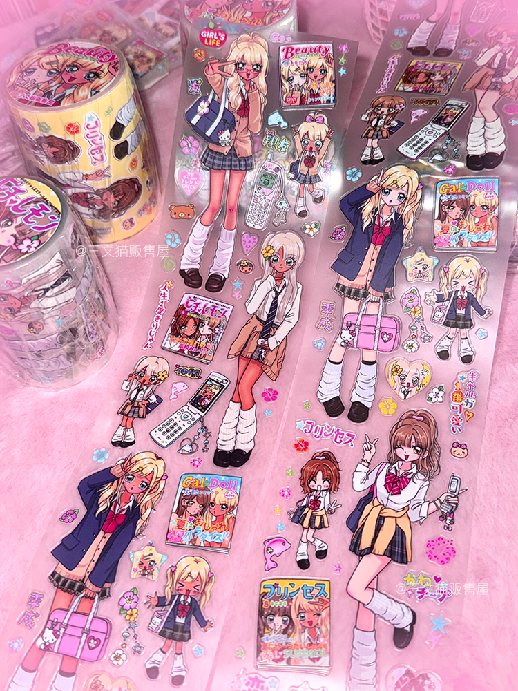Shibuya Spicy Girl Ancient Showa Character Sticker Roll