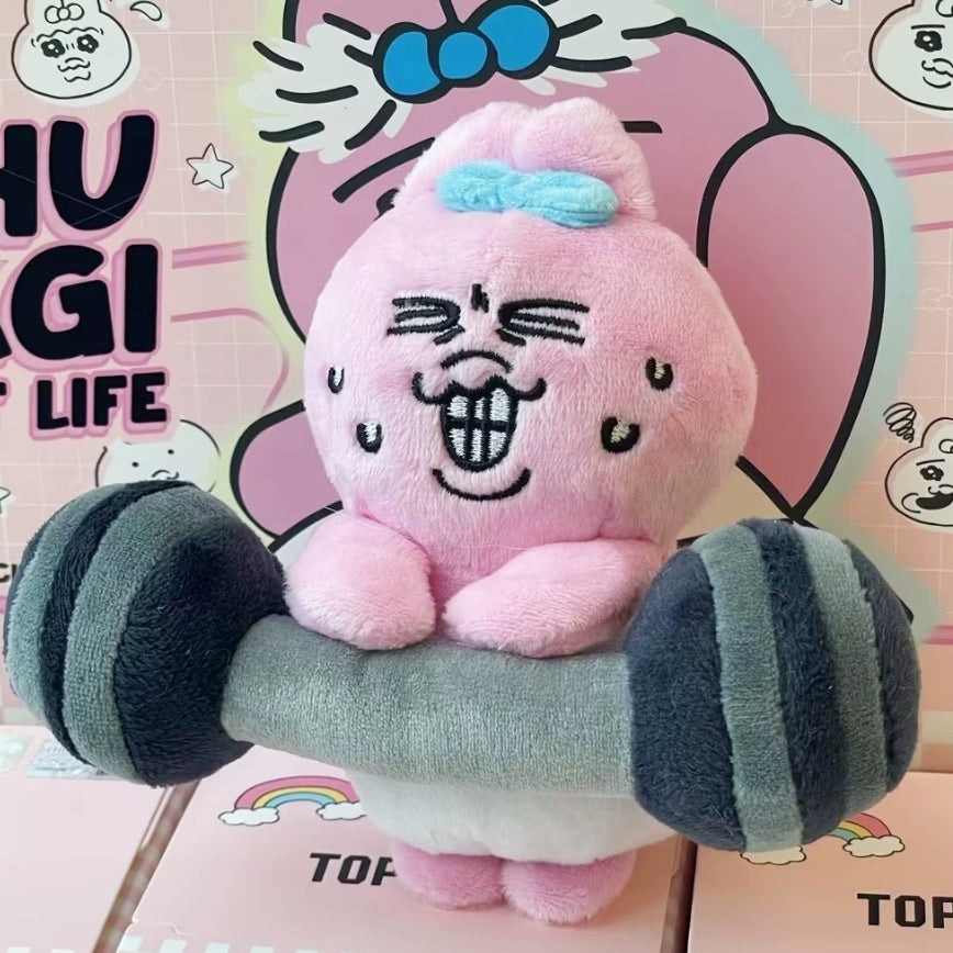 Rabbit Life Series Plush Pendant Blind Box