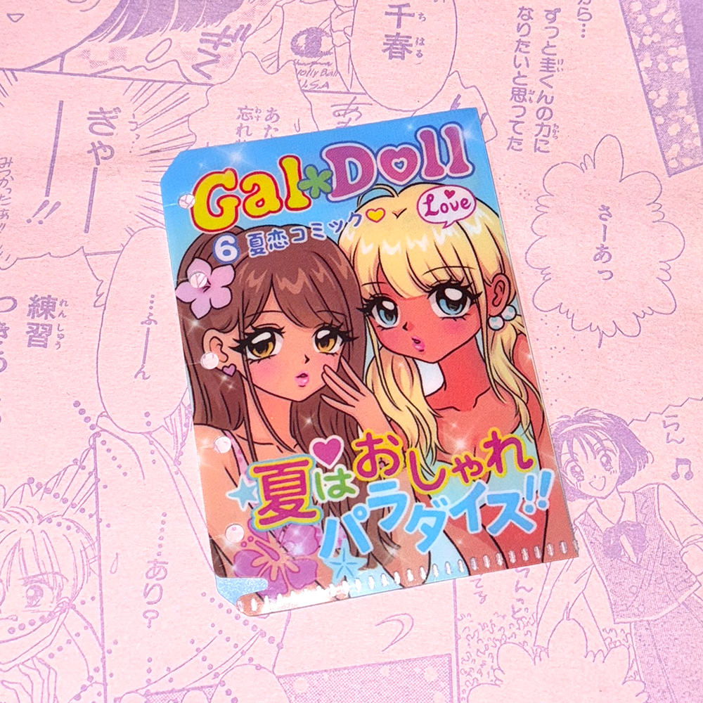 Ancient spicy girl style hand account book storage loose leaf