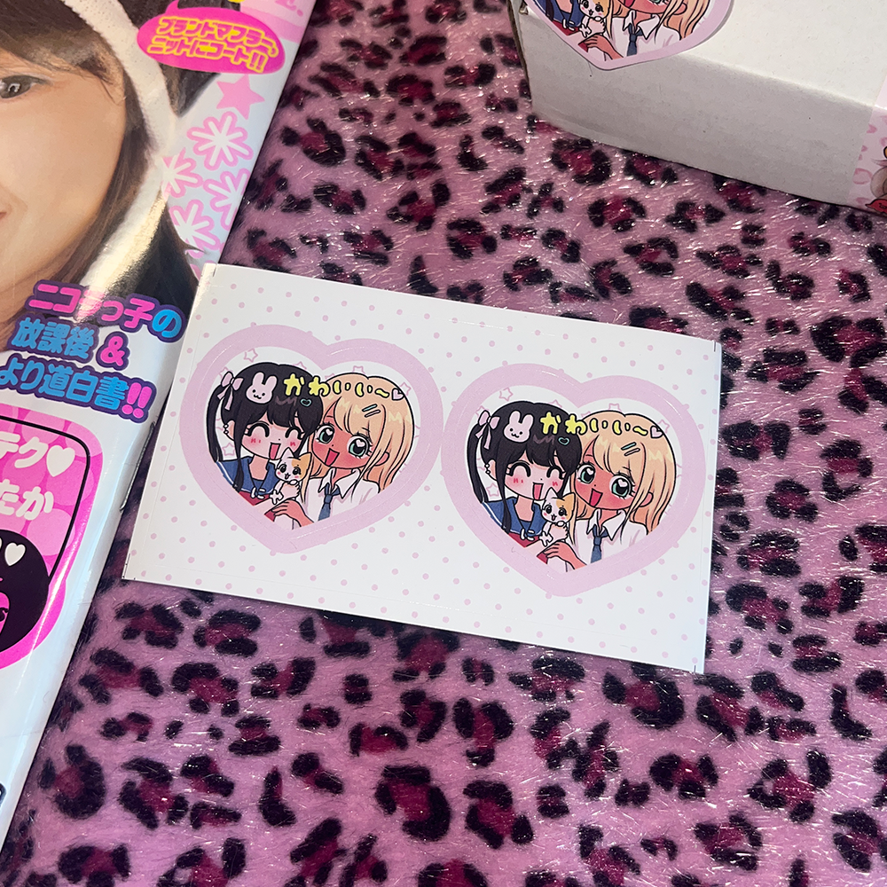 Cute Decorative Stickers Sticker