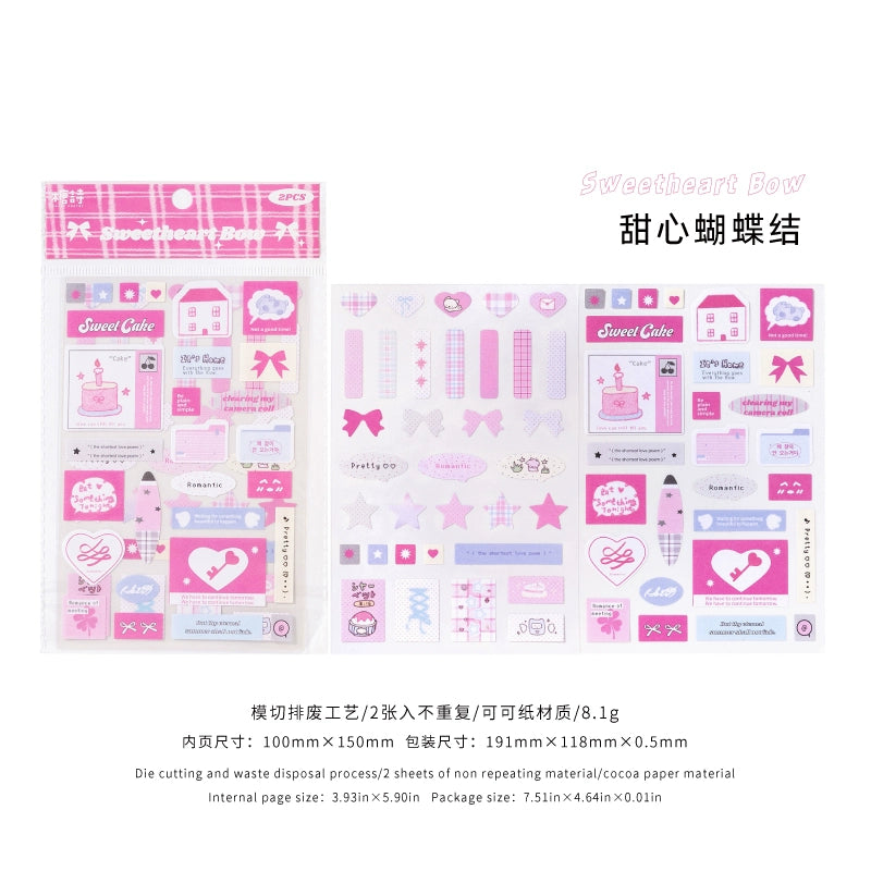 Ballet sweet stickers