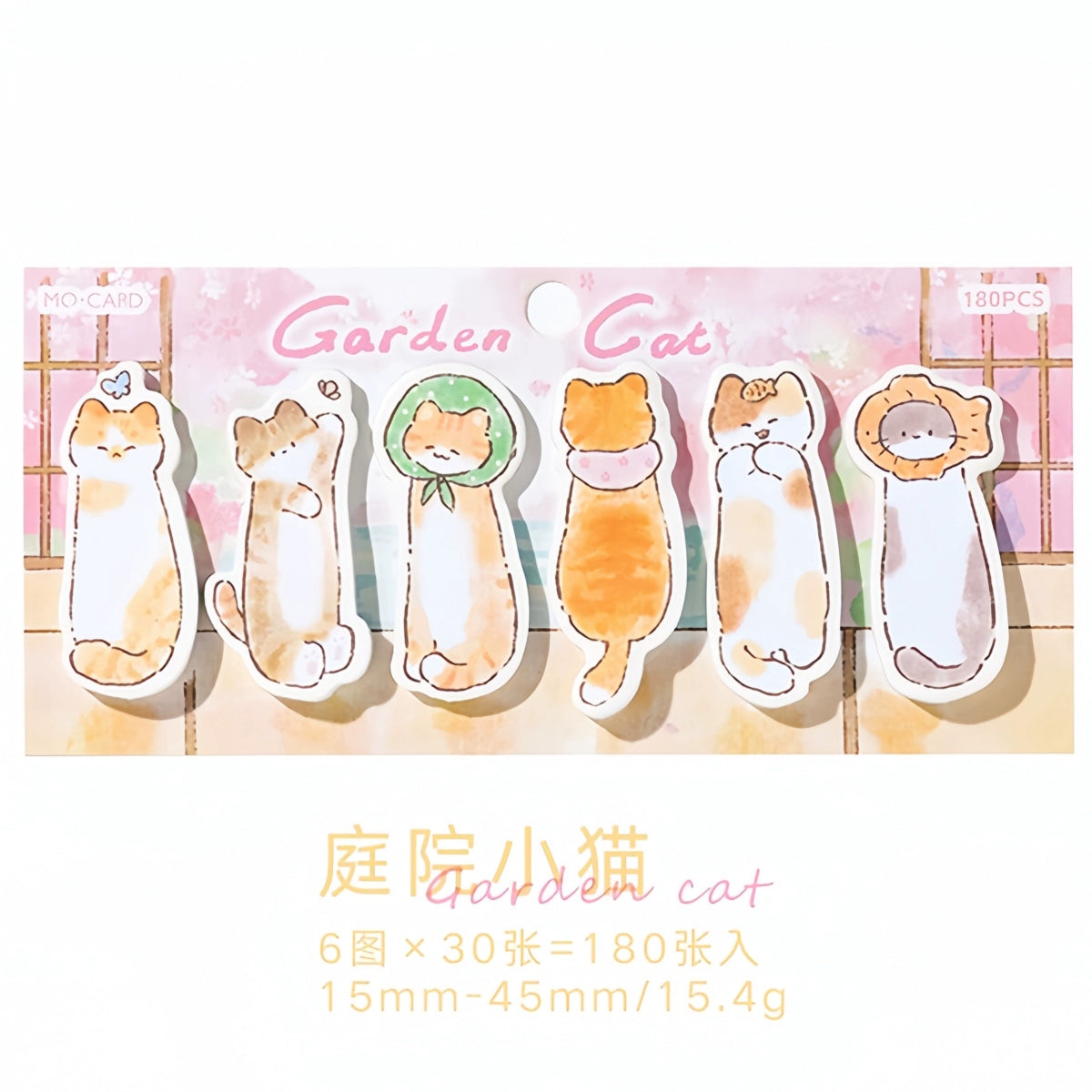 180pics Cat Twisted Egg Alien Index Sticker