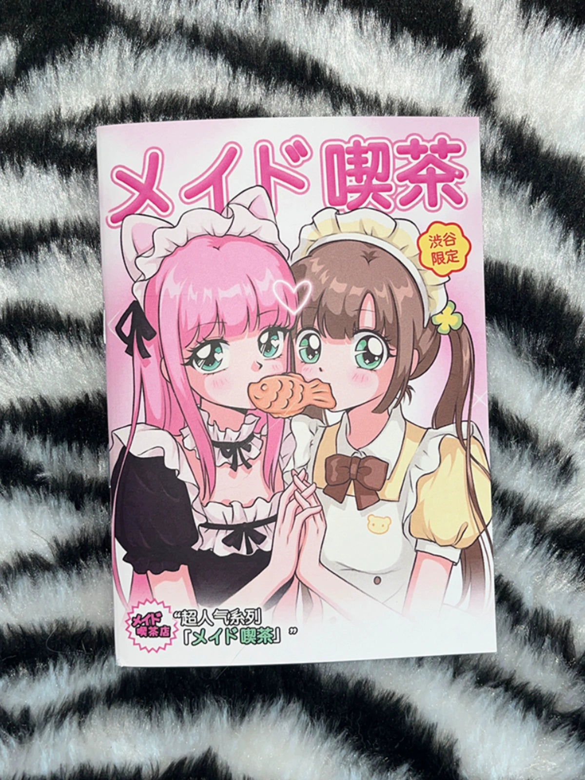 Cute Girl Blank Collage Notebook A6