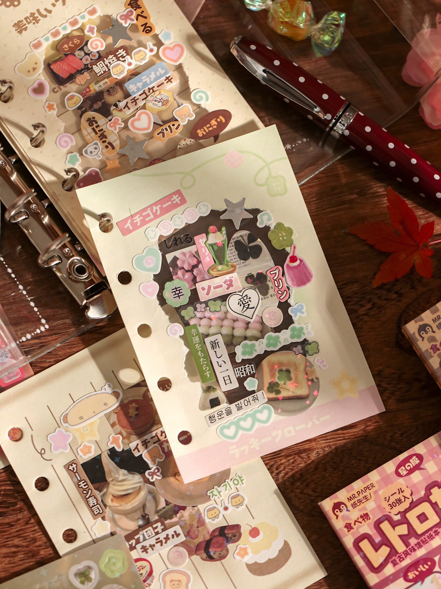 Retro Flavor Museum: 30 Showa Japanese Handbooks with Stickers