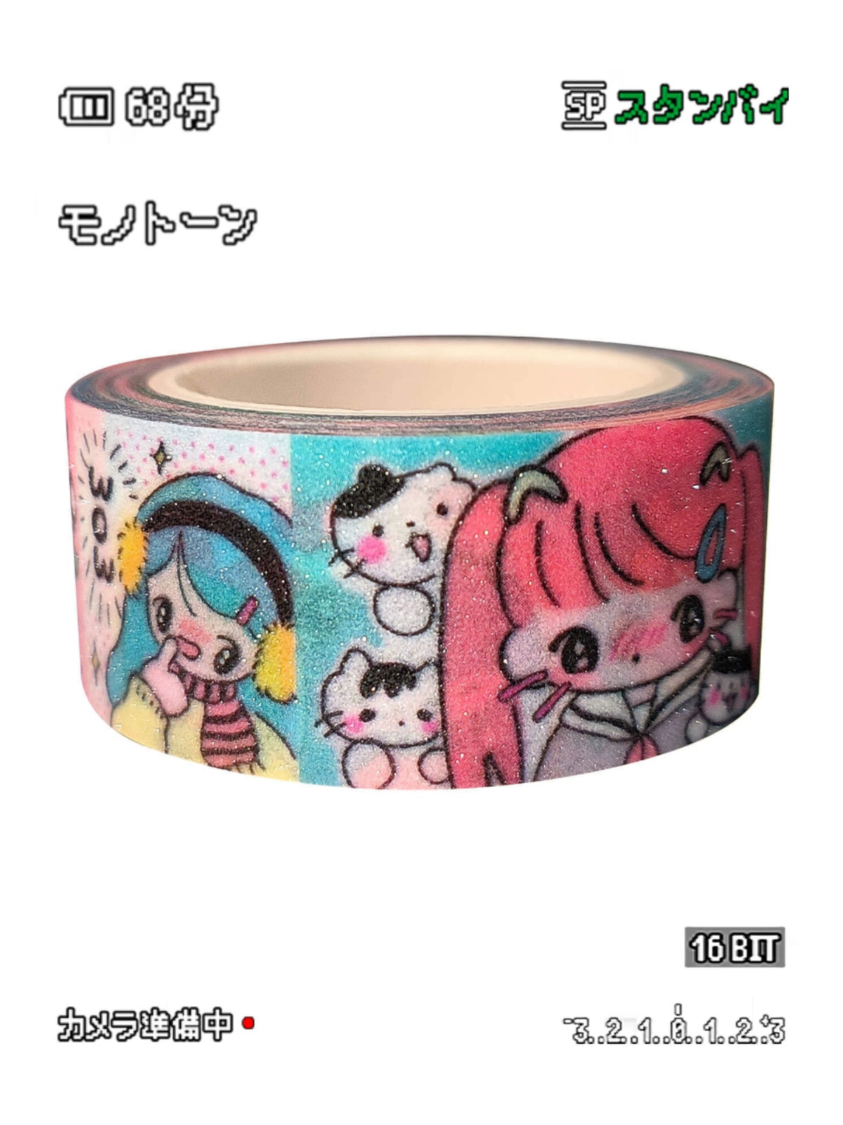 Cute retro little girl with fine glitter tape