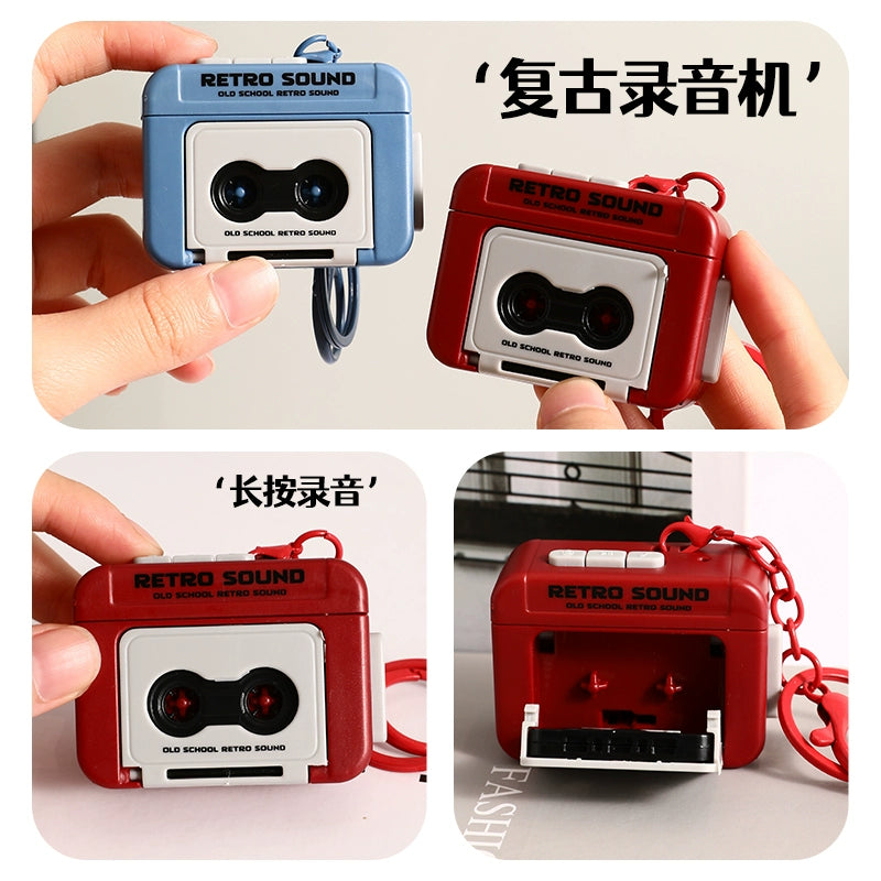 Retro Recording Phonograph Mini Tape Machine Keychain