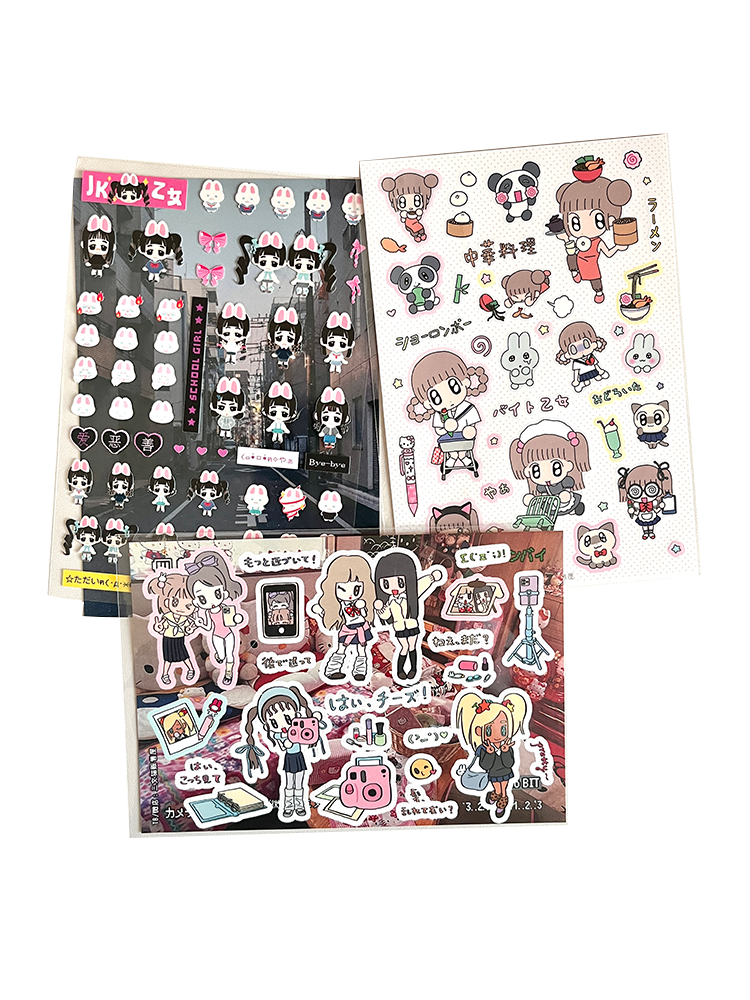 Japanese stickers for high school girls with glitter film