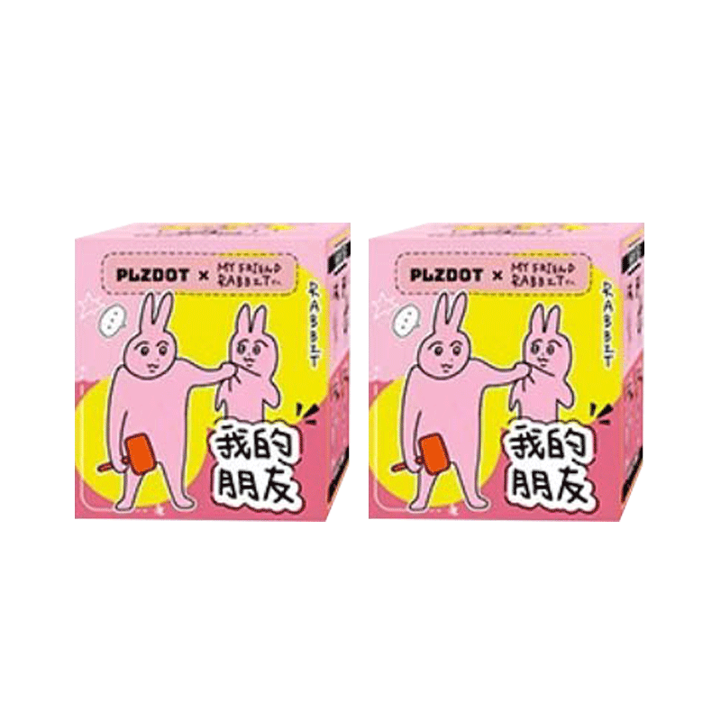 Pink Rabbit My Friend Series Blind Box