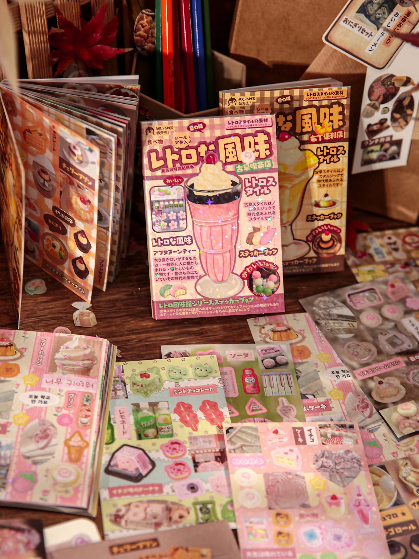 Retro Flavor Museum: 30 Showa Japanese Handbooks with Stickers