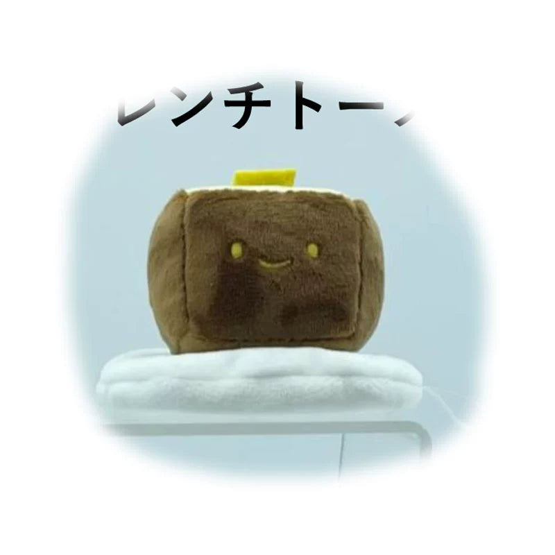 Japanese Qualia Smiling Toast Plush Pendant Twisted Egg