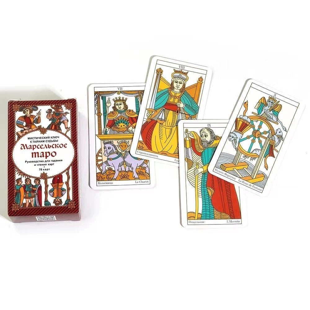 TAPO Marseille map tarot Russian