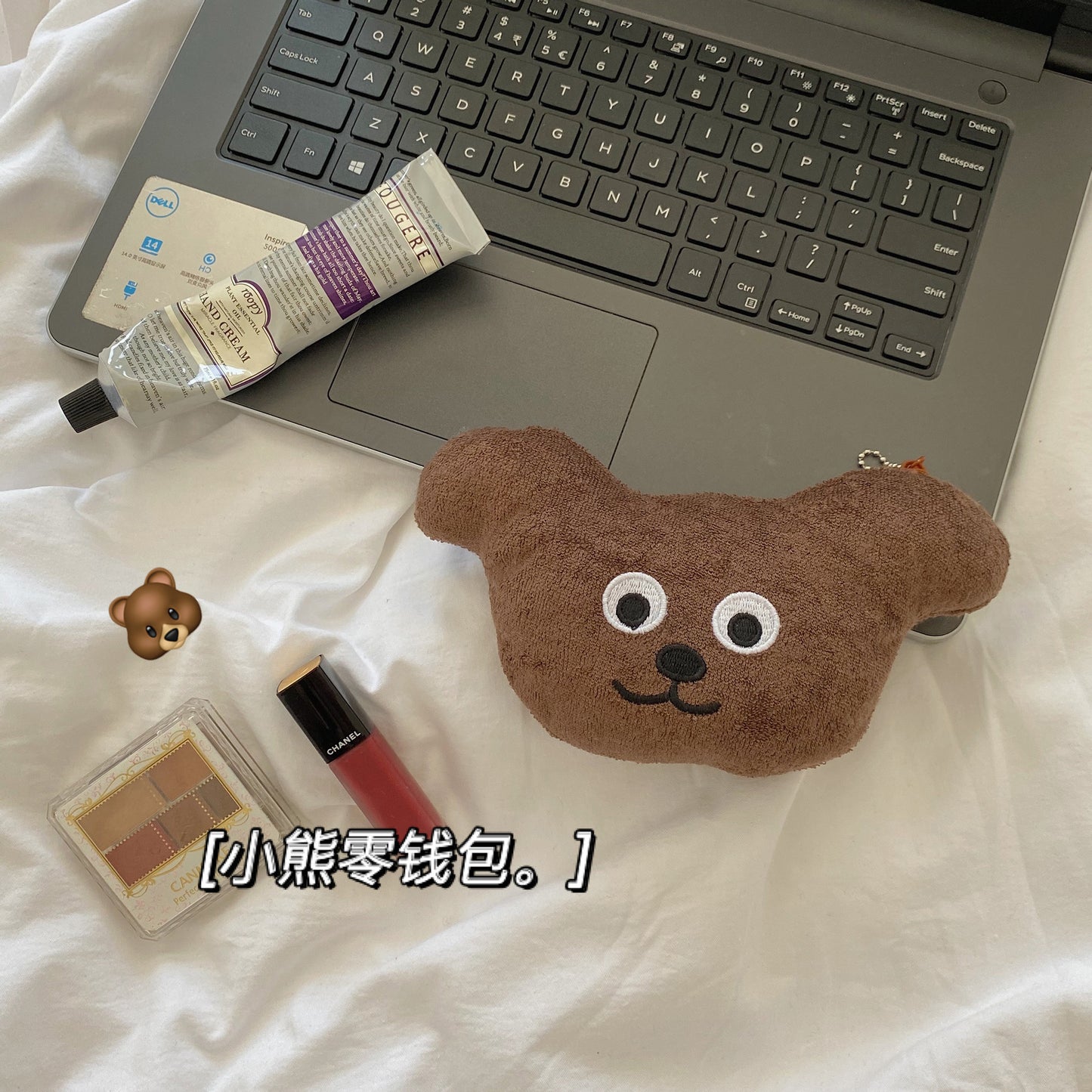 Cute Biscuit Bear Plush Card Bag Pendant