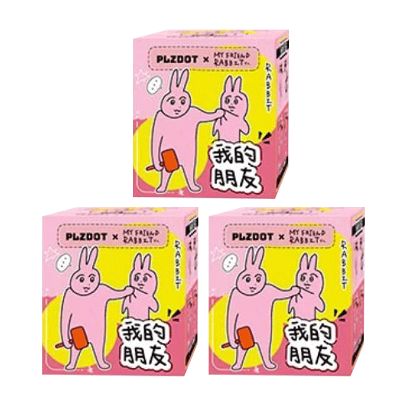 Pink Rabbit My Friend Series Blind Box