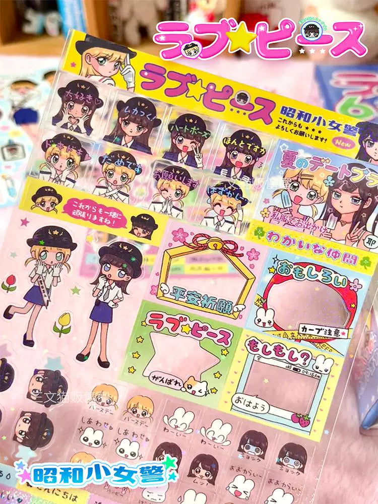 Showa Girl Police Series Character Sticker Handbag DIY Material