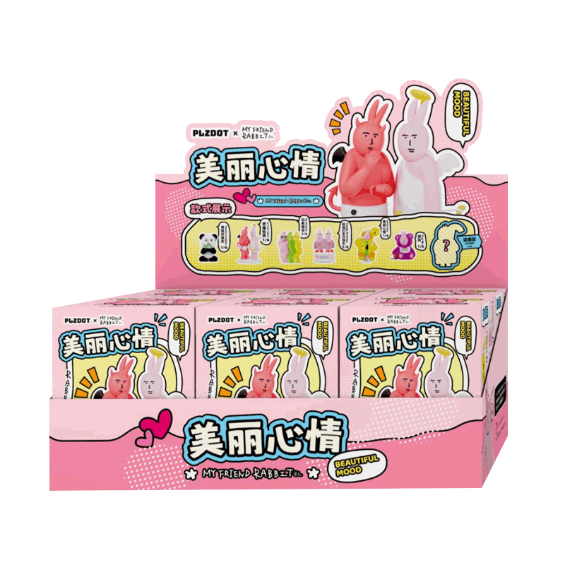Pink Rabbit My Friend Series Blind Box