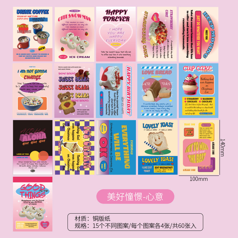 60 pieces of Beautiful Vision series sticker book