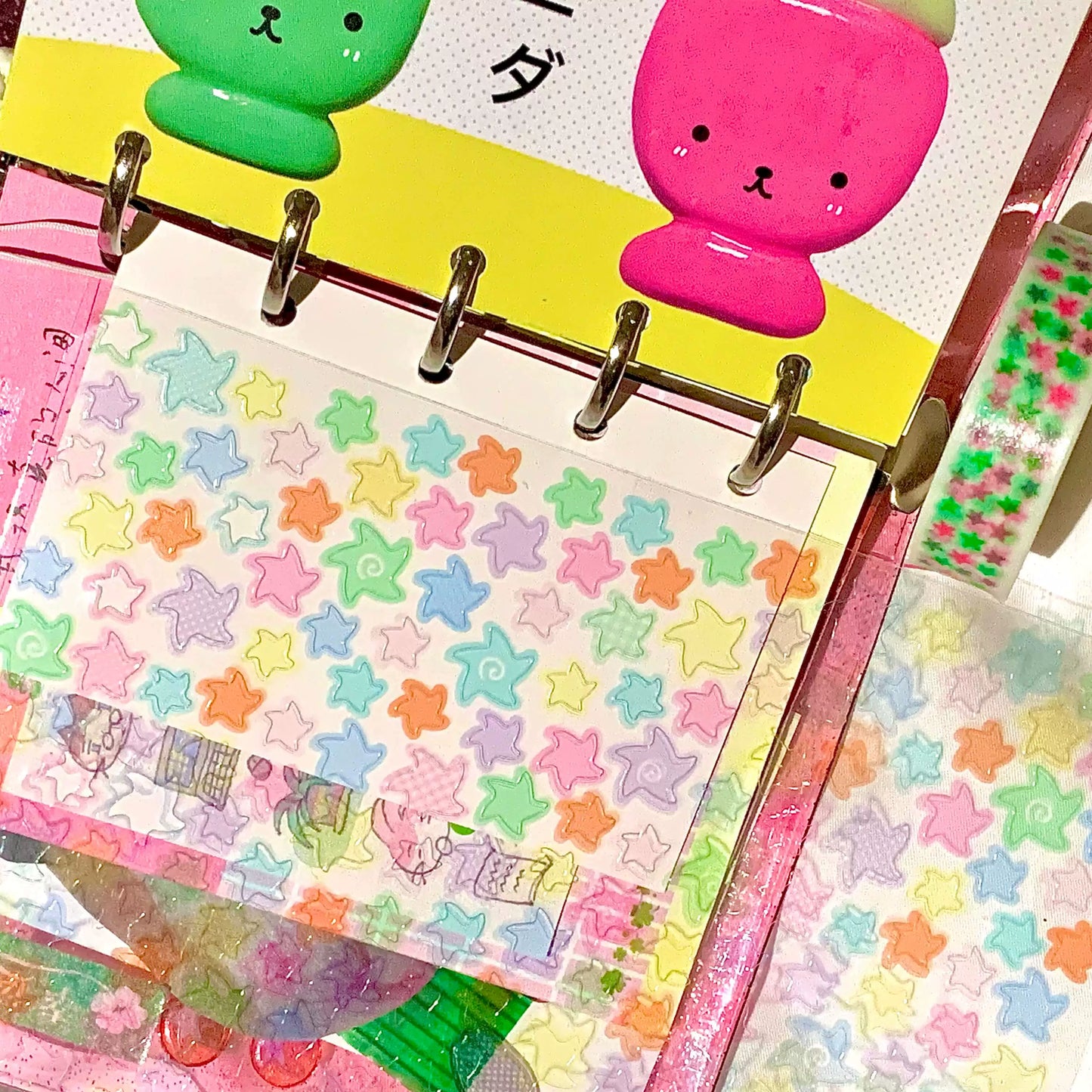 Goodnight Lamb Retro Bubble Posting Showa