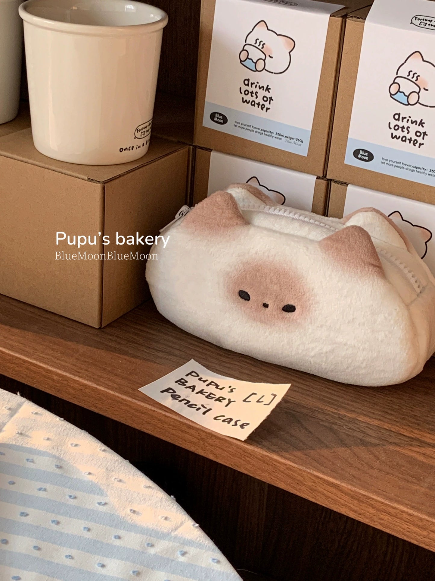 Mantou pupu pen bag