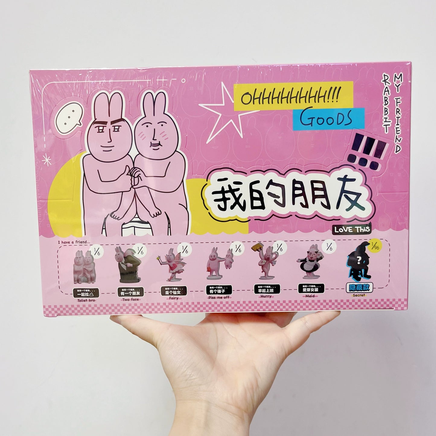 Pink Rabbit My Friend Series Blind Box