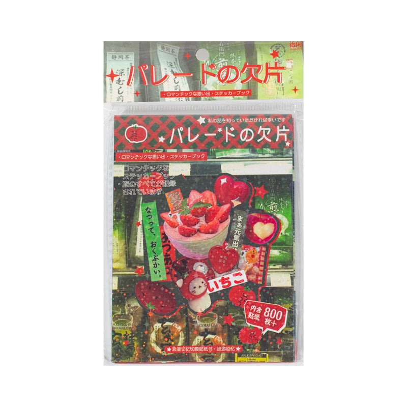Romantic Memory Series Japanese Ancient Manga Style Sticker Book45pieces
