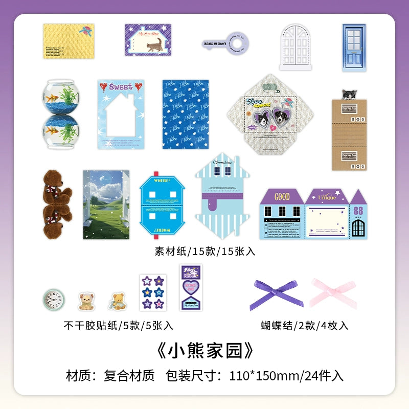 Showa Ancient Memo Paper