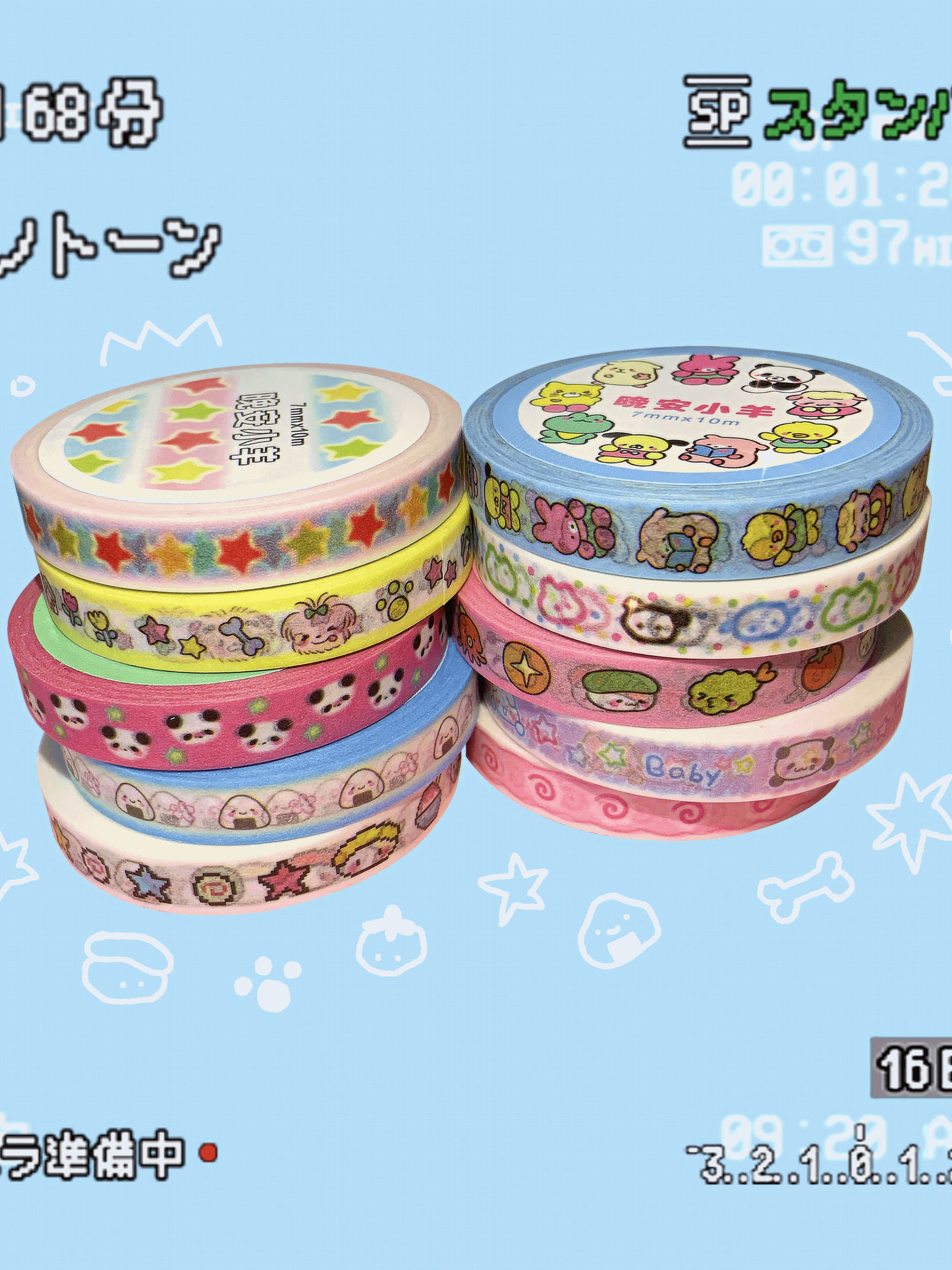 Showa Panda Puppy 7mm Pulling Strip Hand Account Tape