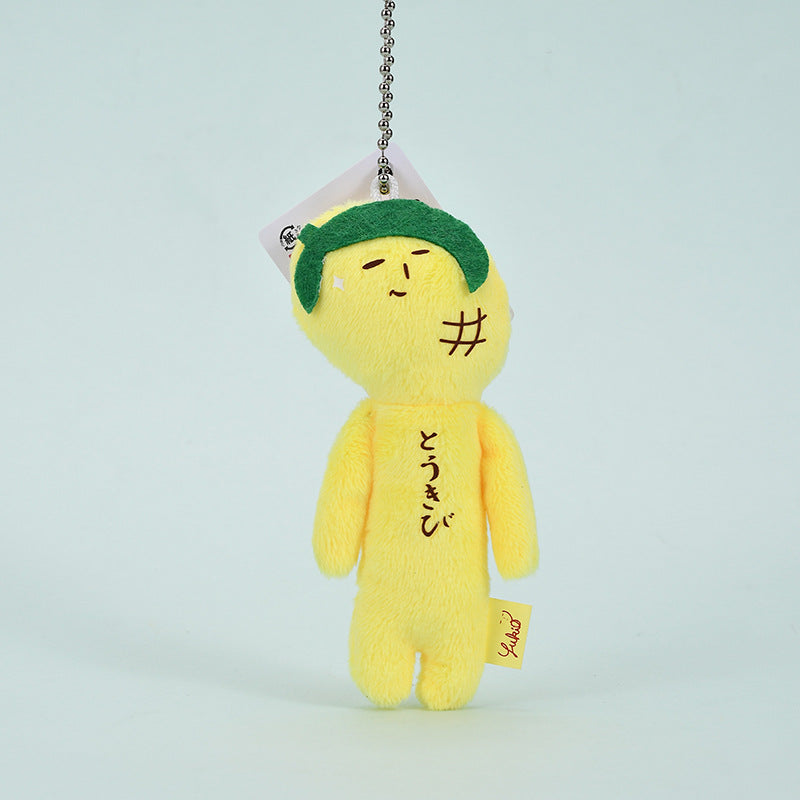 Japanese yukio limited edition ugly doll animal series plush male