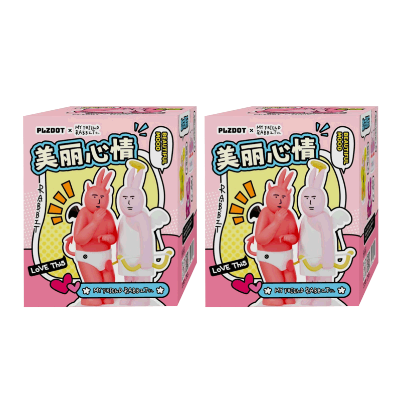 Pink Rabbit My Friend Series Blind Box