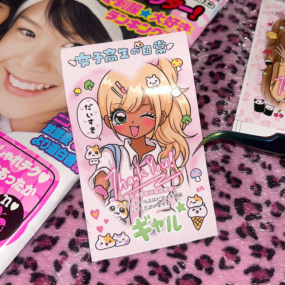 Cute Decorative Stickers Sticker