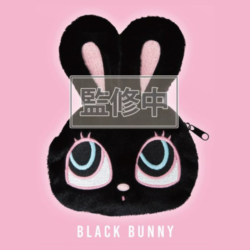 Japanese Qualia Rabbit Zero Wallet Twist Egg