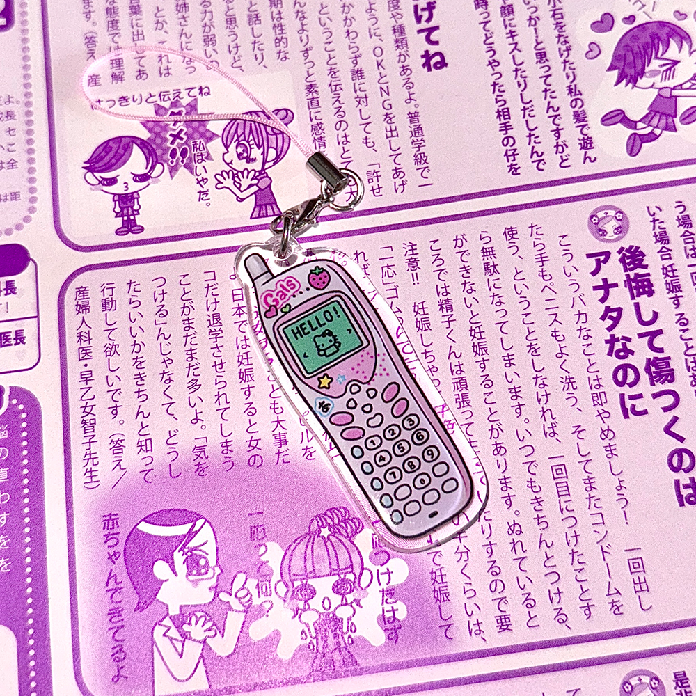 Cute girl acrylic drip keychain