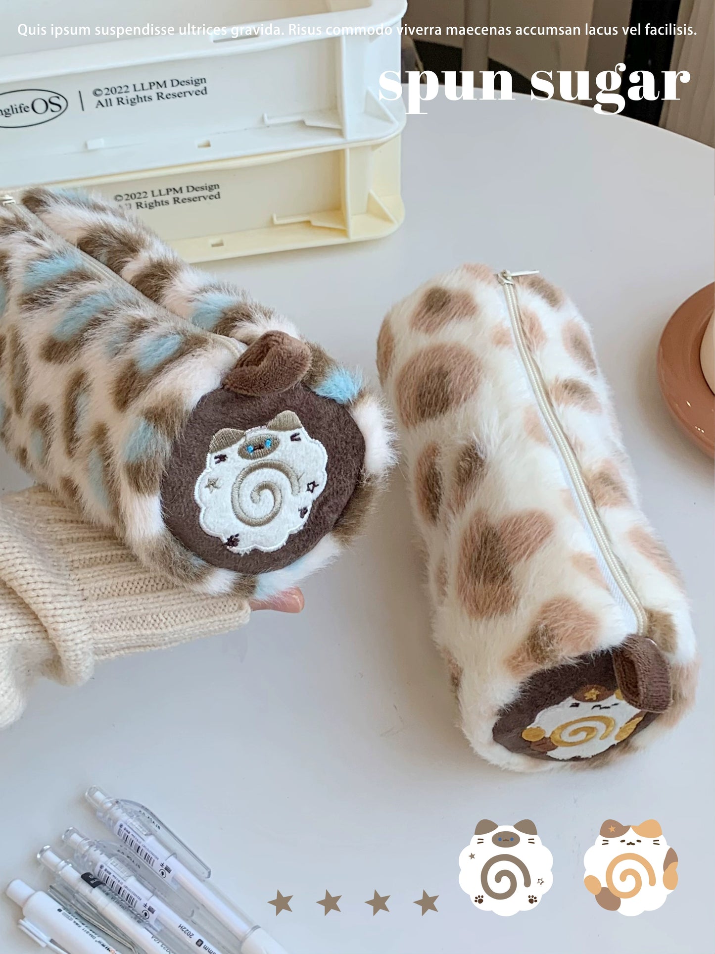 Fish board plush pencil case