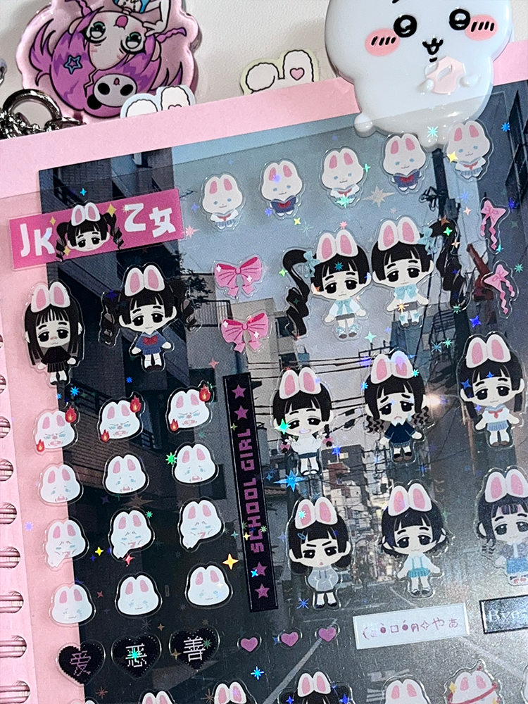 Japanese stickers for high school girls with glitter film