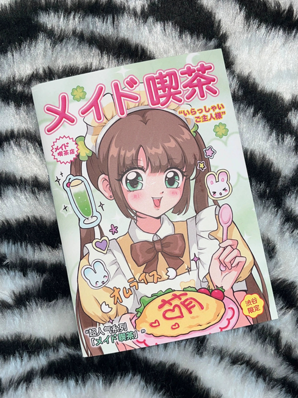 Cute Girl Blank Collage Notebook A6