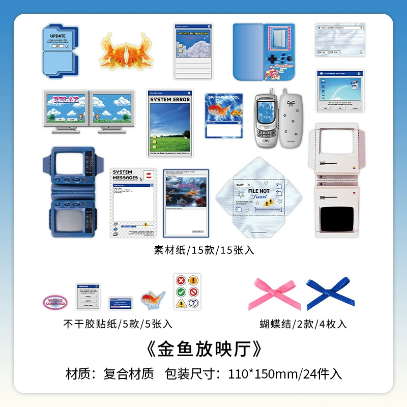 Showa Ancient Memo Paper