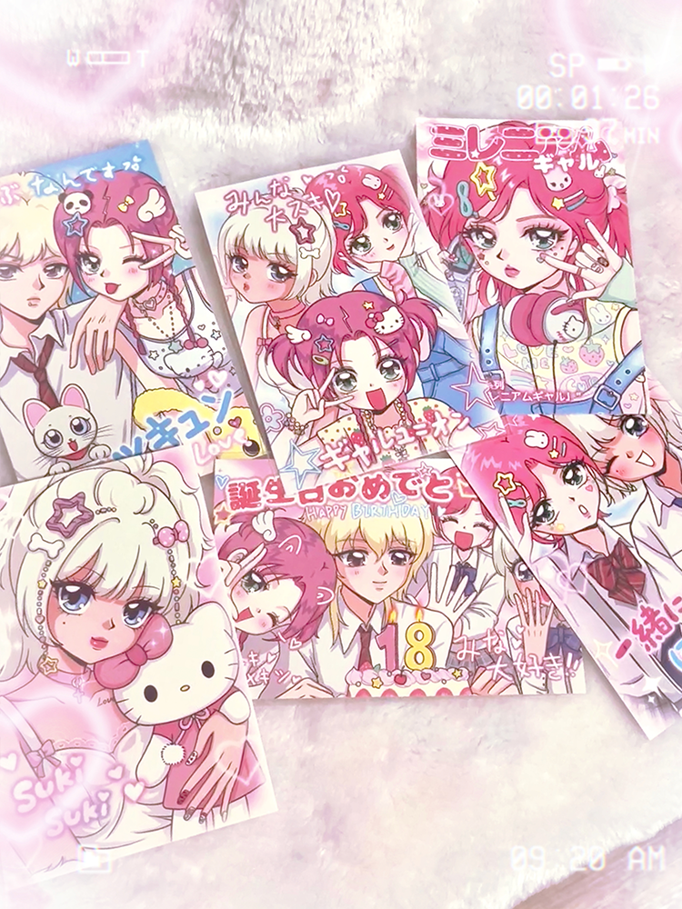 Beautiful girl card postcard illustration