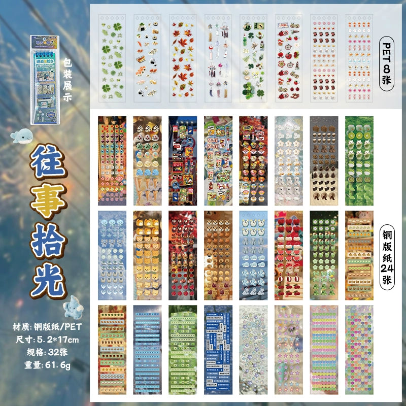 Retro Flavor Museum: 30 Showa Japanese Handbooks with Stickers