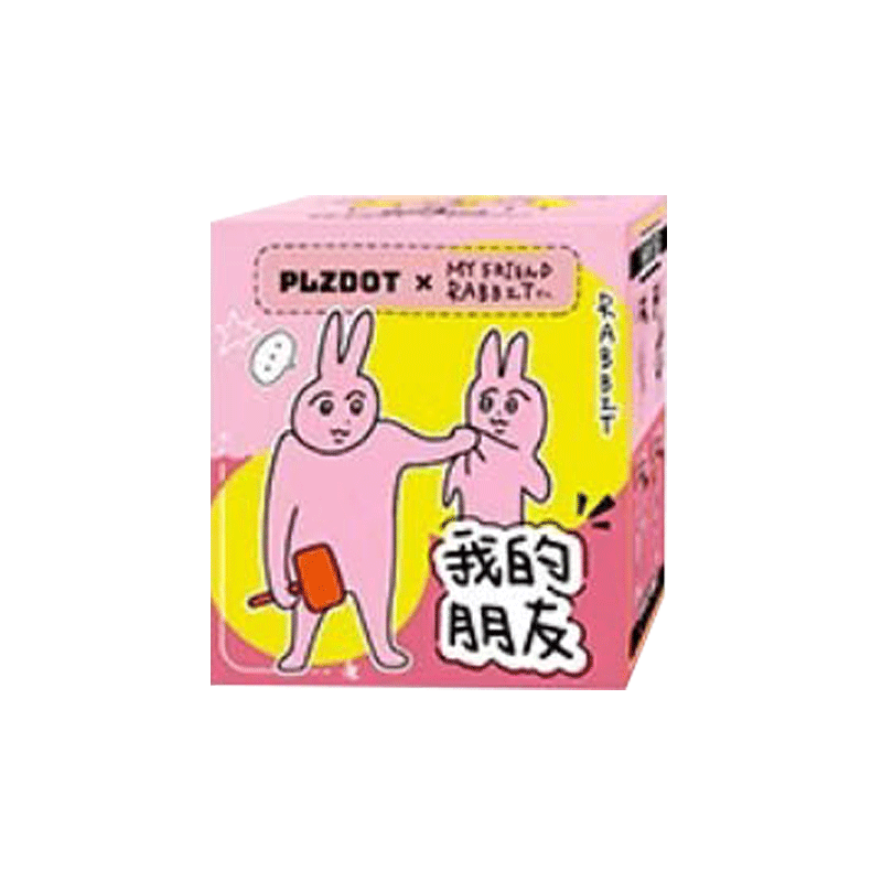 Pink Rabbit My Friend Series Blind Box