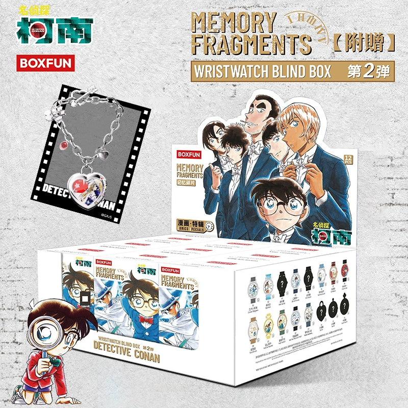 Conan watch blind box