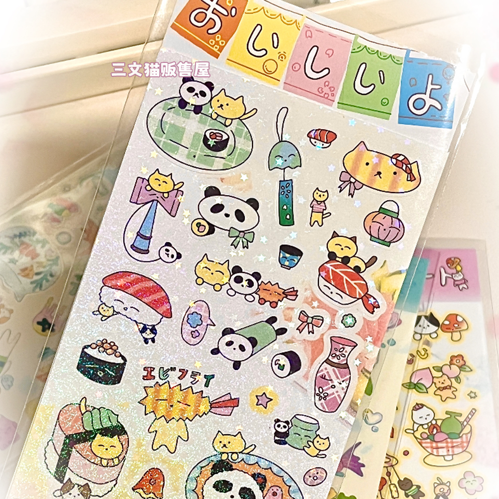 Retro Cute Stickers Sushi Ocean Handmade Material
