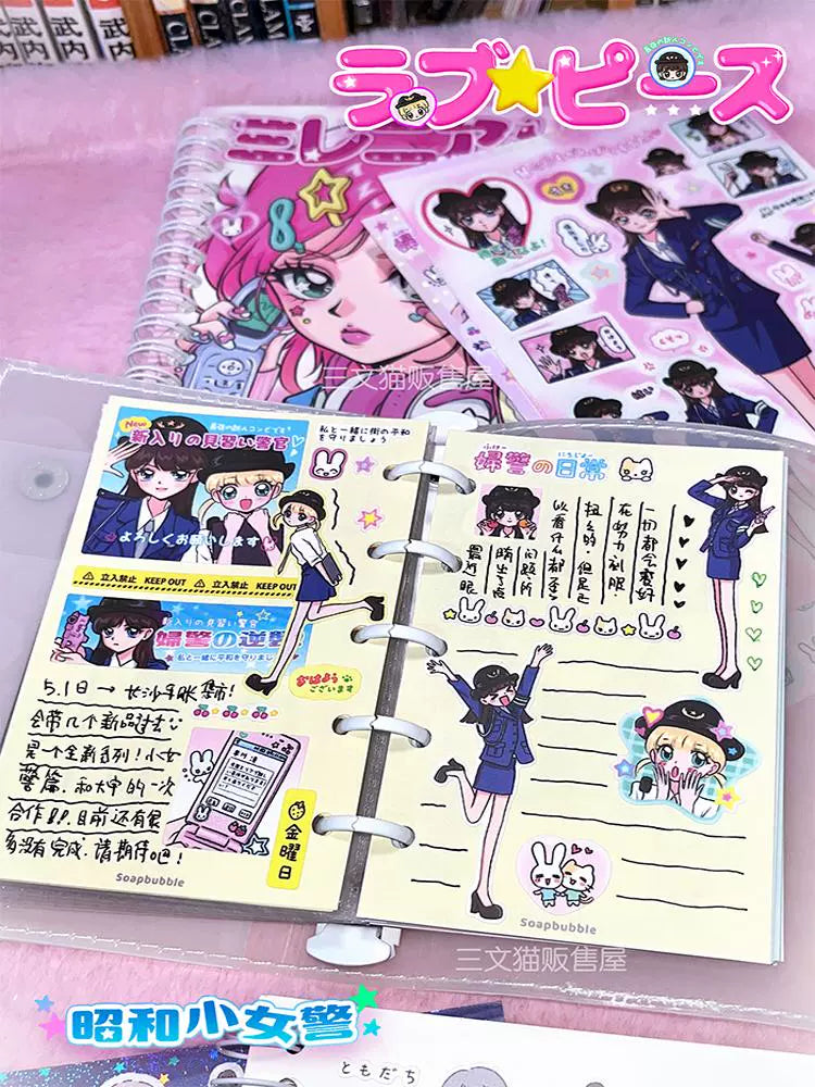 Showa Girl Police Series Character Sticker Handbag DIY Material