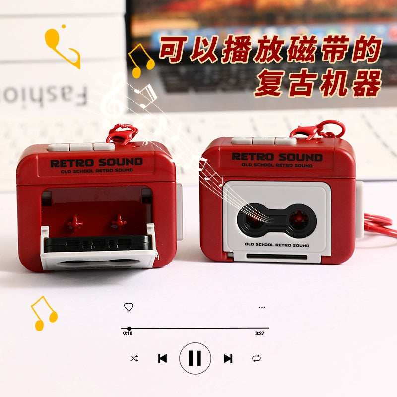 Retro Recording Phonograph Mini Tape Machine Keychain