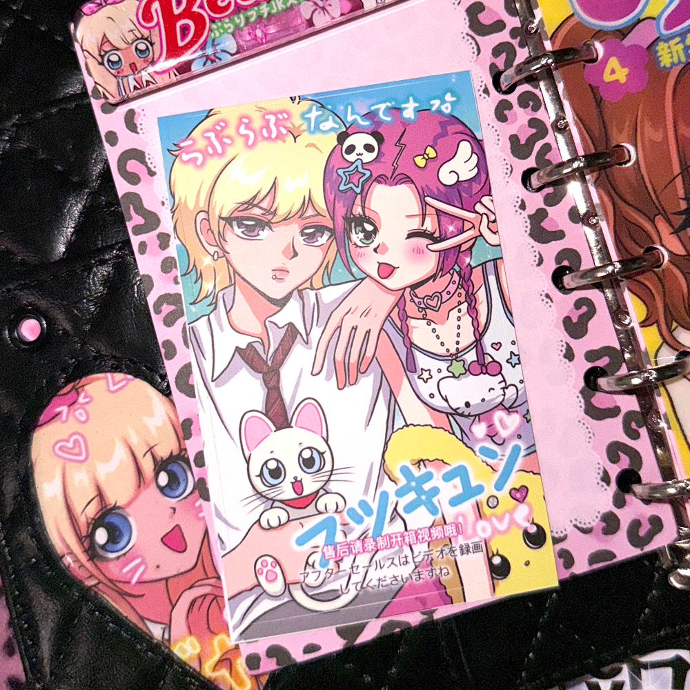 Cute girl sealing sticker