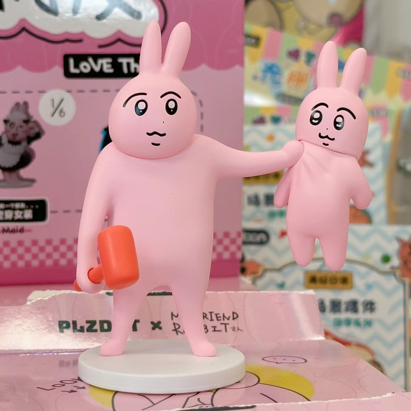Pink Rabbit My Friend Series Blind Box