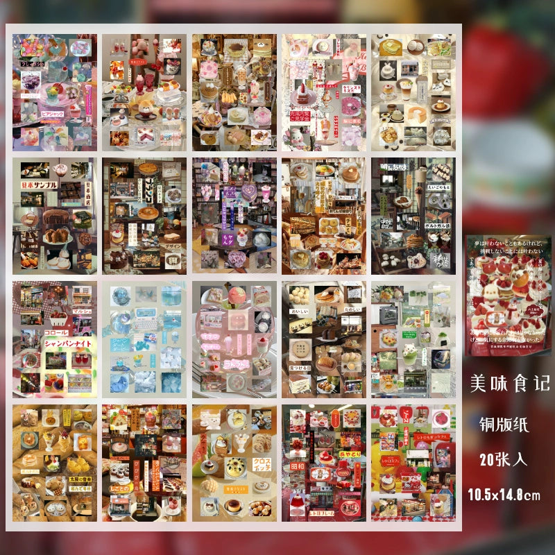 Retro Flavor Museum: 30 Showa Japanese Handbooks with Stickers