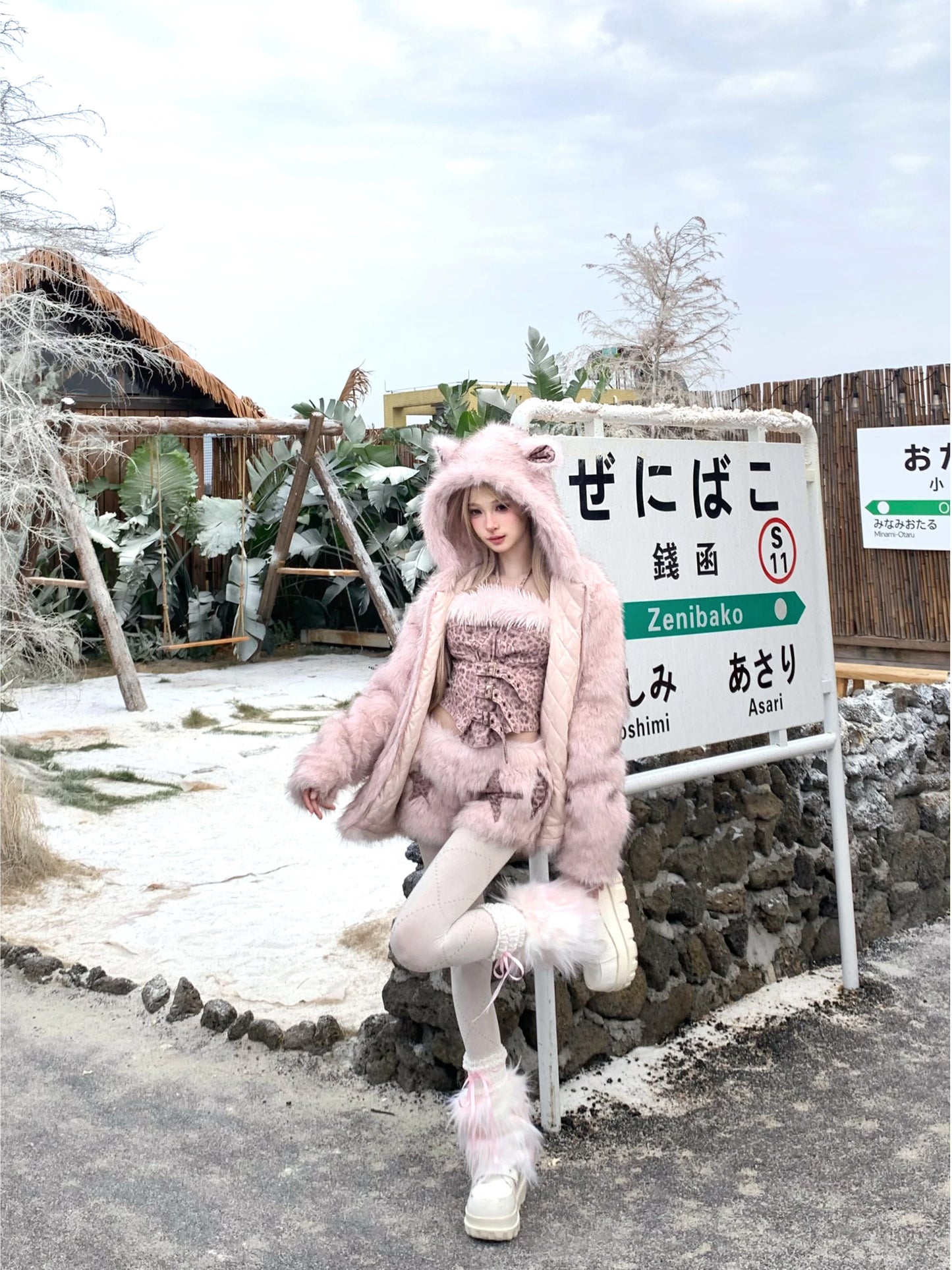 Leopard print tube top faux fur coat shorts set